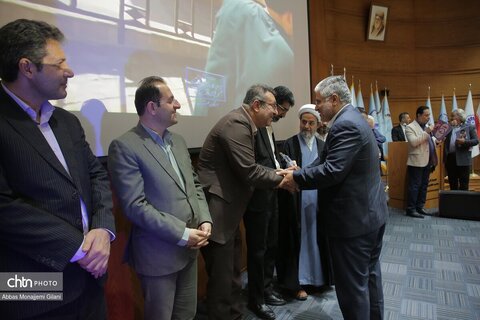 همایش ملی گردشگری قم