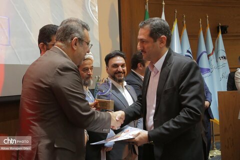 همایش ملی گردشگری قم