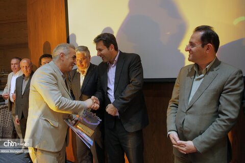 همایش ملی گردشگری قم