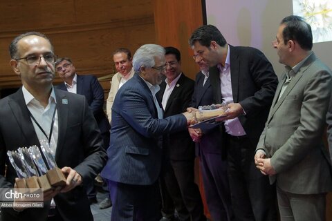 همایش ملی گردشگری قم