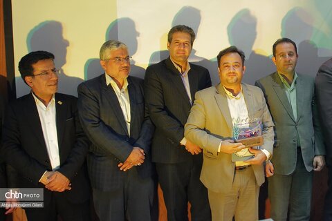 همایش ملی گردشگری قم