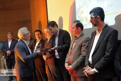 همایش ملی گردشگری قم