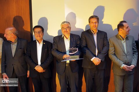 همایش ملی گردشگری قم