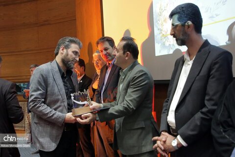 همایش ملی گردشگری قم