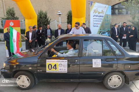 رالی تور گردشگری خانوادگی کارکنان وزارت میراث فرهنگی، گردشگری و صنایع دستی(تهران _ ساری)