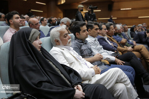 همایش ملی گردشگری قم