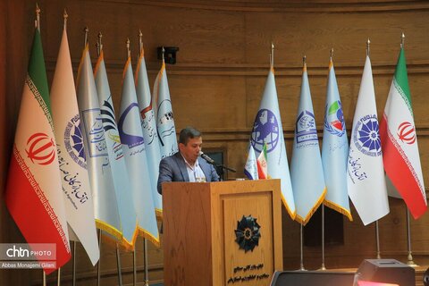 همایش ملی گردشگری قم