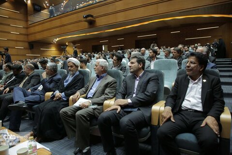 همایش ملی گردشگری قم