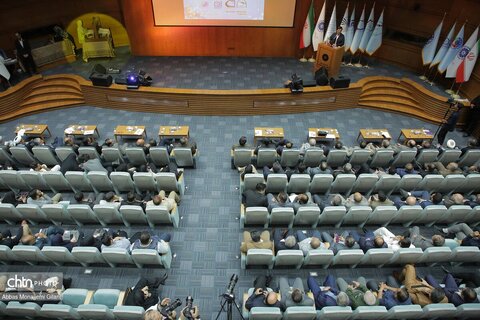 همایش ملی گردشگری قم