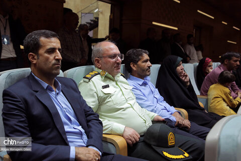 همایش ملی گردشگری قم