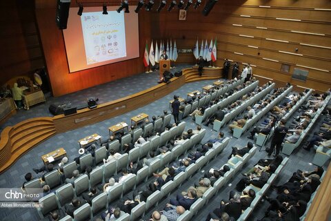 همایش ملی گردشگری قم