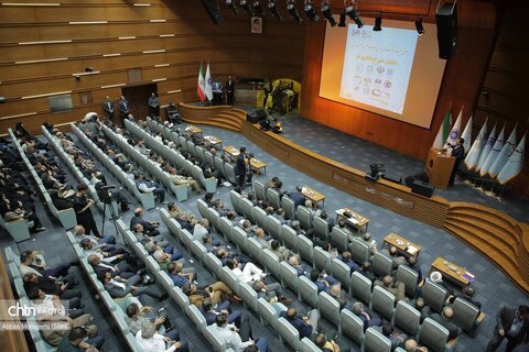 همایش ملی گردشگری قم