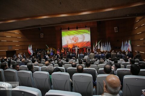 همایش ملی گردشگری قم