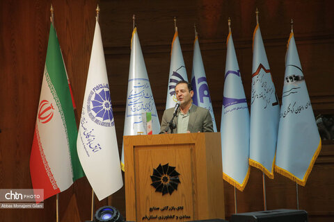 دکتر مسلم شجاعی