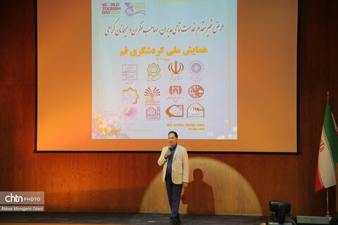 علیرضا نعمت اللهی