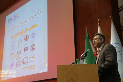 محمد رمضانی ، معاون شهردار قم