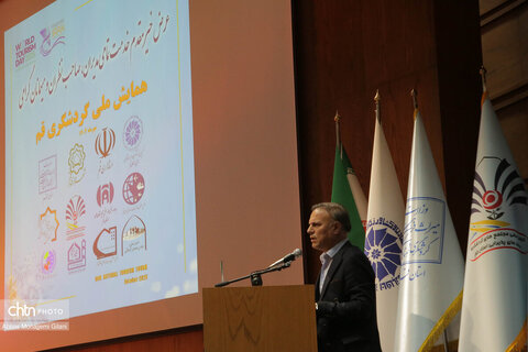 محمد گنج خانلو ، رئیس انجمن حرفه‌ای مجتمع‌های گردشگری قم