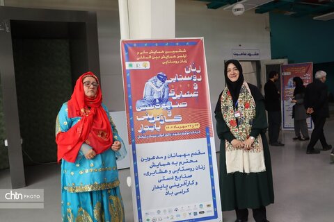 معاون صنایع‌دستی و هنرهای سنتی کشور:مزیت رقابتی خراسان رضوی در توزیع و عرضه صنایع‌دستی است