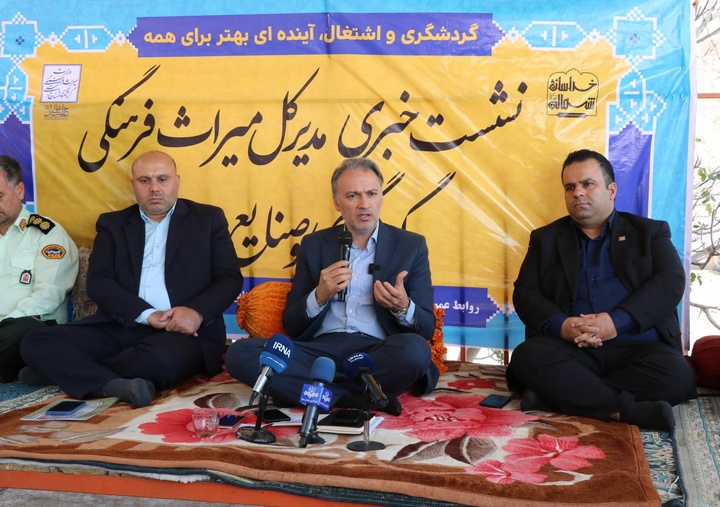 برندینگ شهری و روستایی در دستور کار اداره‌کل میراث‌فرهنگی خراسان شمالی قرار دارد