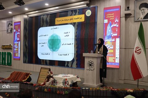 اولین همایش بین المللی زنان عشایر روستایی  صنایع دستی و کار آفرینی پایدار با حضور معاون صنایع دستی کشور درمشهد