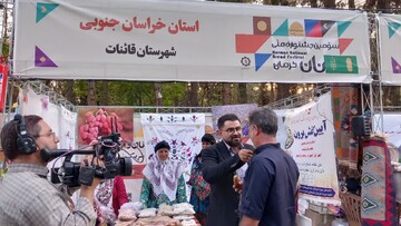 شرکت هنرمندان قاینات در نمایشگاه ملی نان