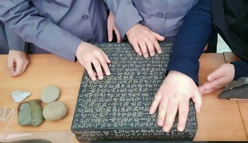 دلایل رایگان شدن موزه‌ها در روز «عصای سفید»