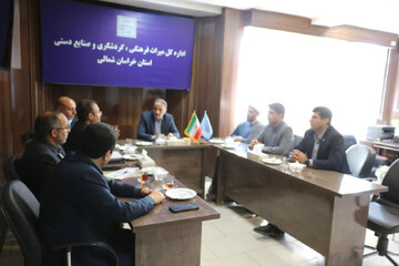 ضرورت توسعه گردشگری سد شیرین‌دره