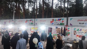 استقبال از نان‌های محلی استان سمنان در سومین جشنواره ملی نان