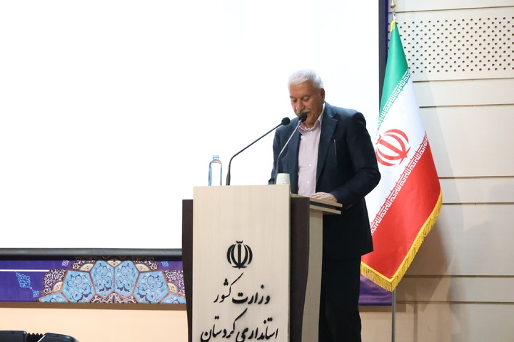 فعالان گردشگری و صنایع‌دستی کردستان خواستار حمایت مالی و توسعه زیرساخت‌ها شدند