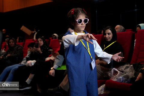 بزرگداشت روز جهانی عصای سفید