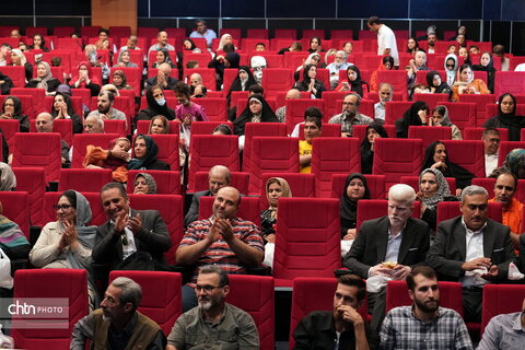 بزرگداشت روز جهانی عصای سفید