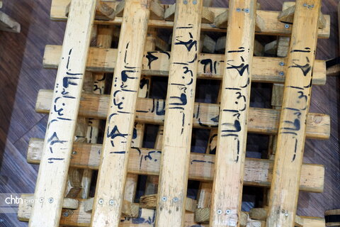 گلریزان مهرگردون