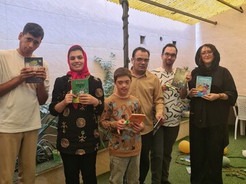 دنیای شیرین کودکان با نیازهای ویژه برگزار شد