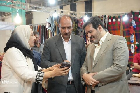 صادرات