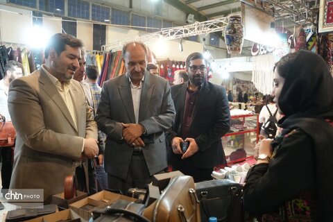صادرات