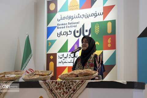 خانم جلالی
