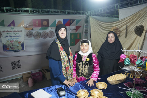 خانم جلالی