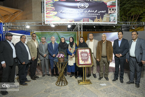 خانم جلالی