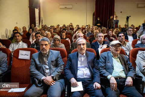 آیین بزرگداشت استاد امیرهوشنگ جزی‌زاده