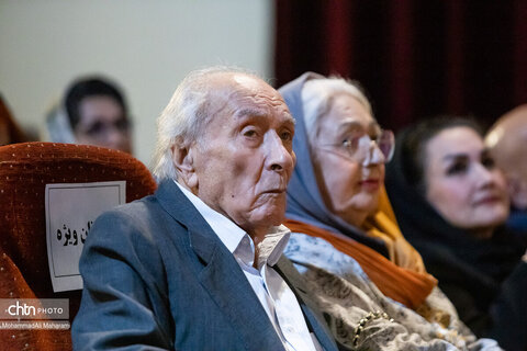 آیین بزرگداشت استاد امیرهوشنگ جزی‌زاده