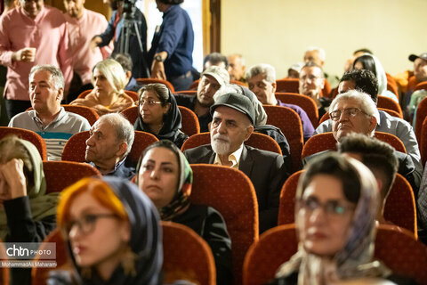 آیین بزرگداشت استاد امیرهوشنگ جزی‌زاده