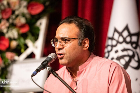 آیین بزرگداشت استاد امیرهوشنگ جزی‌زاده