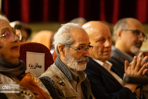 آیین بزرگداشت استاد امیرهوشنگ جزی‌زاده