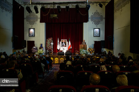 آیین بزرگداشت استاد امیرهوشنگ جزی‌زاده