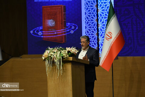 سفر رئیس جمهور به اصفهان