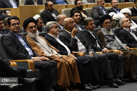 سفر رئیس جمهور به اصفهان