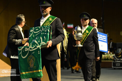 سفر رئیس جمهور به اصفهان