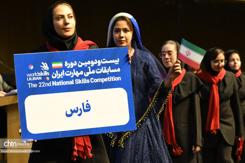 سفر رئیس جمهور به اصفهان