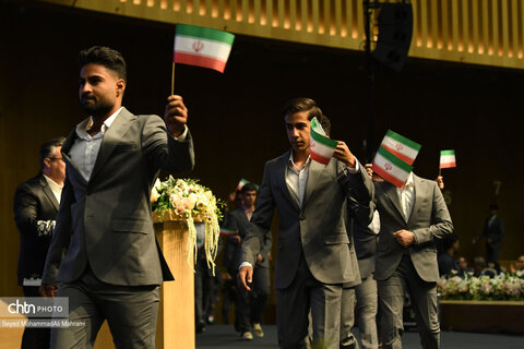 سفر رئیس جمهور به اصفهان