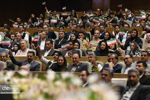 سفر رئیس جمهور به اصفهان